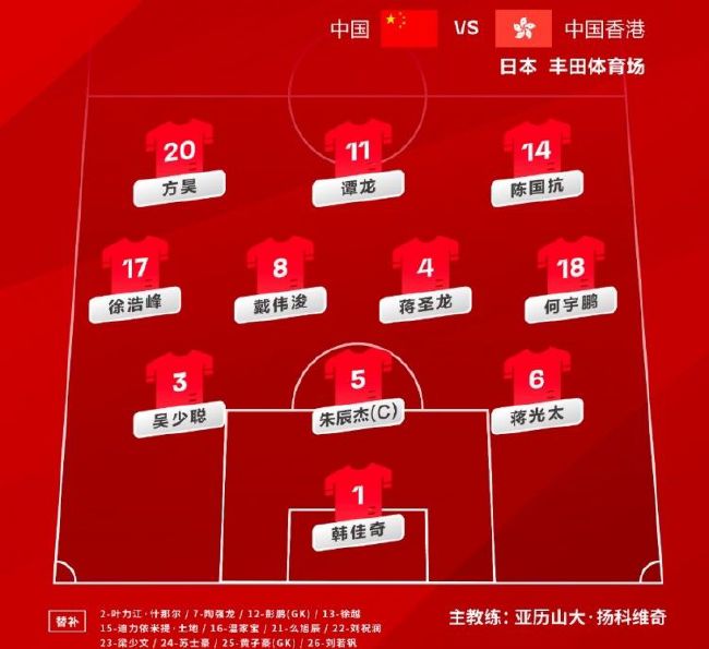精精国产xxxx视频在线播放