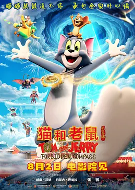 亲戚有夫之妇和烟花